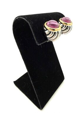 Vintage Erwin Pearl Two-Tone Domed Ribbed Clip-On Earrings